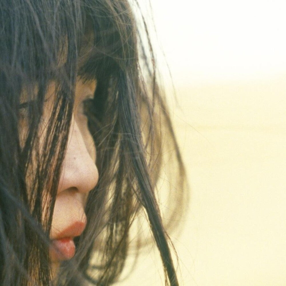 Nagisa Ni Te- Hontou No Sekai (The True World) - LP
