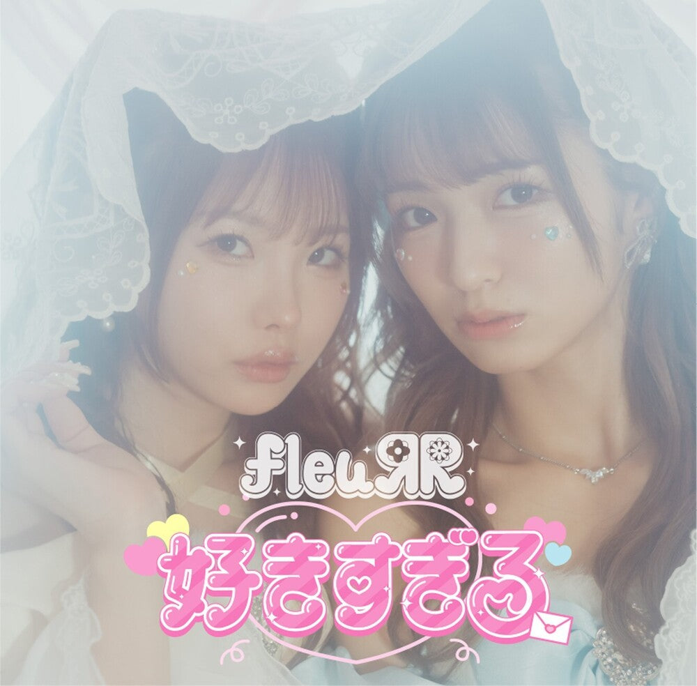 Fleurr- Sukisugiru / Ashita Kumori Nochi - LP
