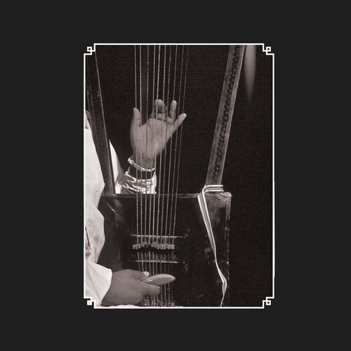 Various Artists: Elders of the Begena: The Harp of David in Ethiopia (Various Artists) - VINYL