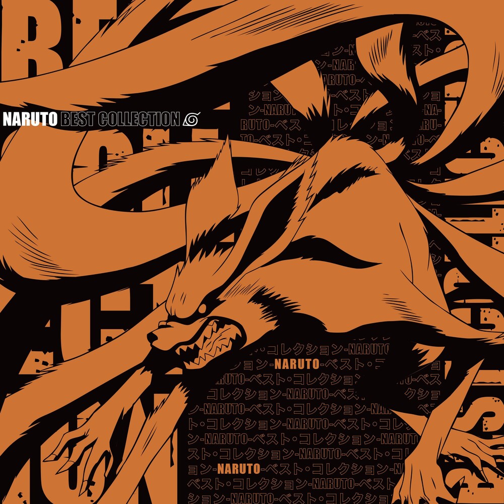 Naruto Best Collection - O.S.T. (Ltd) (Pic Disc) - LP