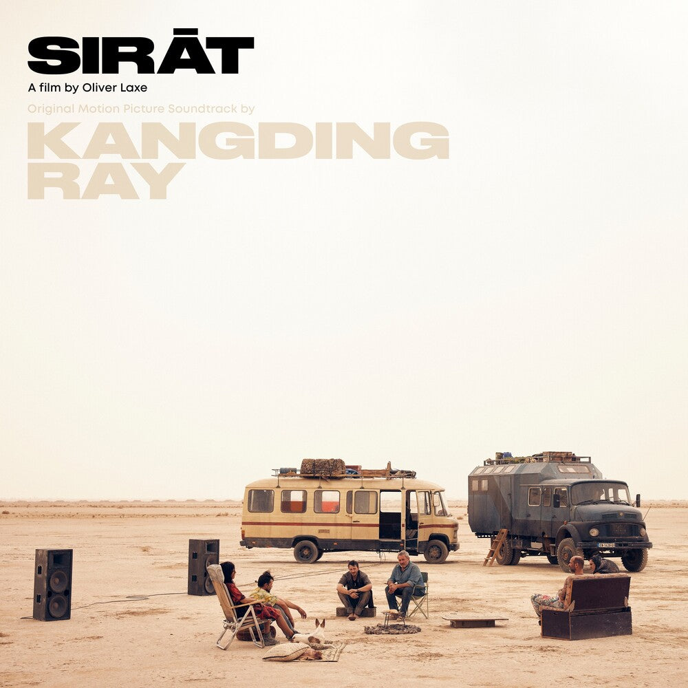 Kangding Ray- Sirat - O.S.T. (Limited Edition Coloured Vinyl + Bonus 7") - LP