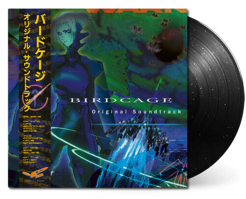 Barry Epoch Topping: Birdcage (Original Soundtrack) - VINYL
