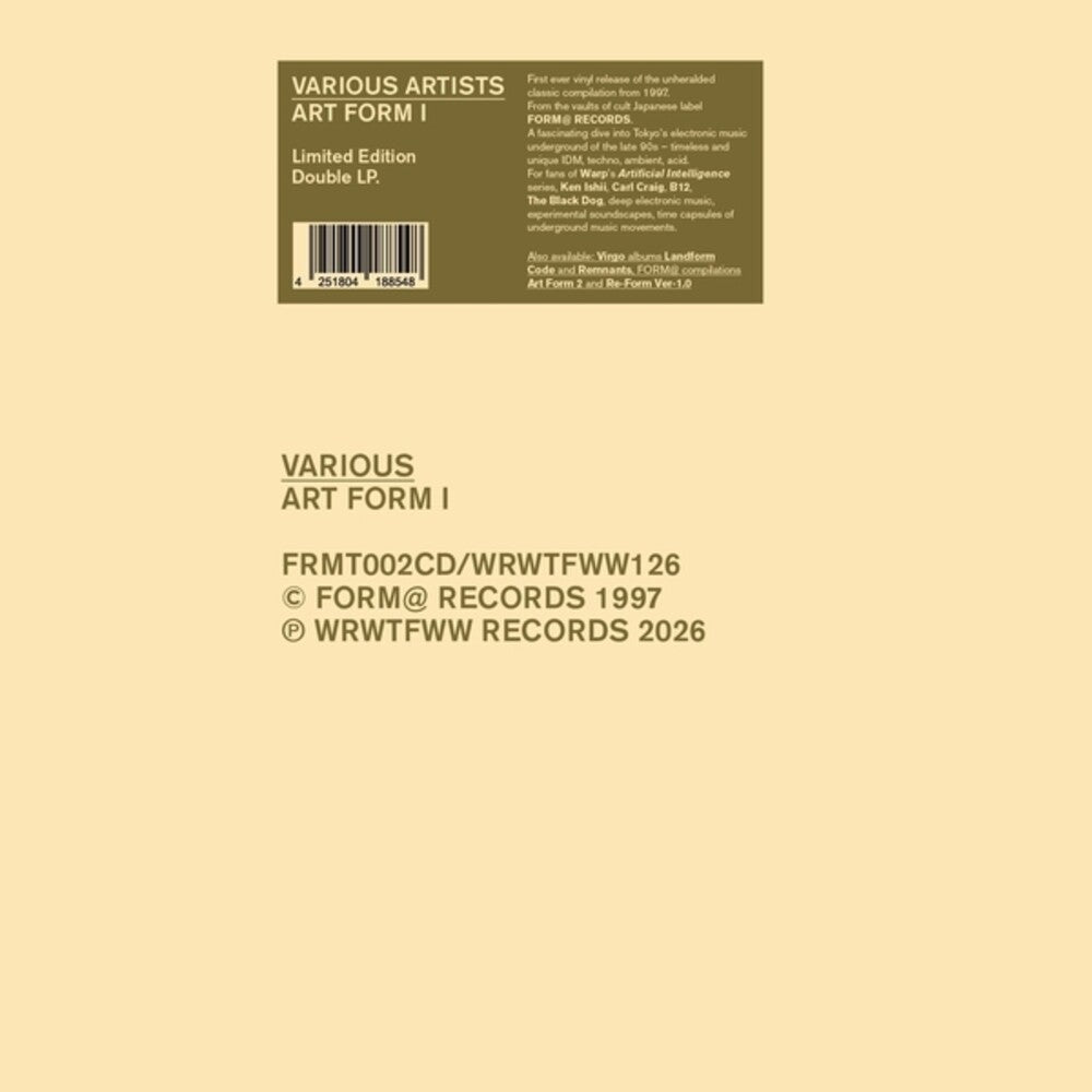 Art Form 1 / Various- Art Form 1 / Various - LP