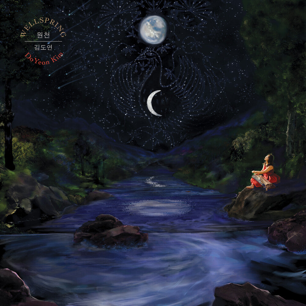 Doyeon Kim- Wellspring - LP
