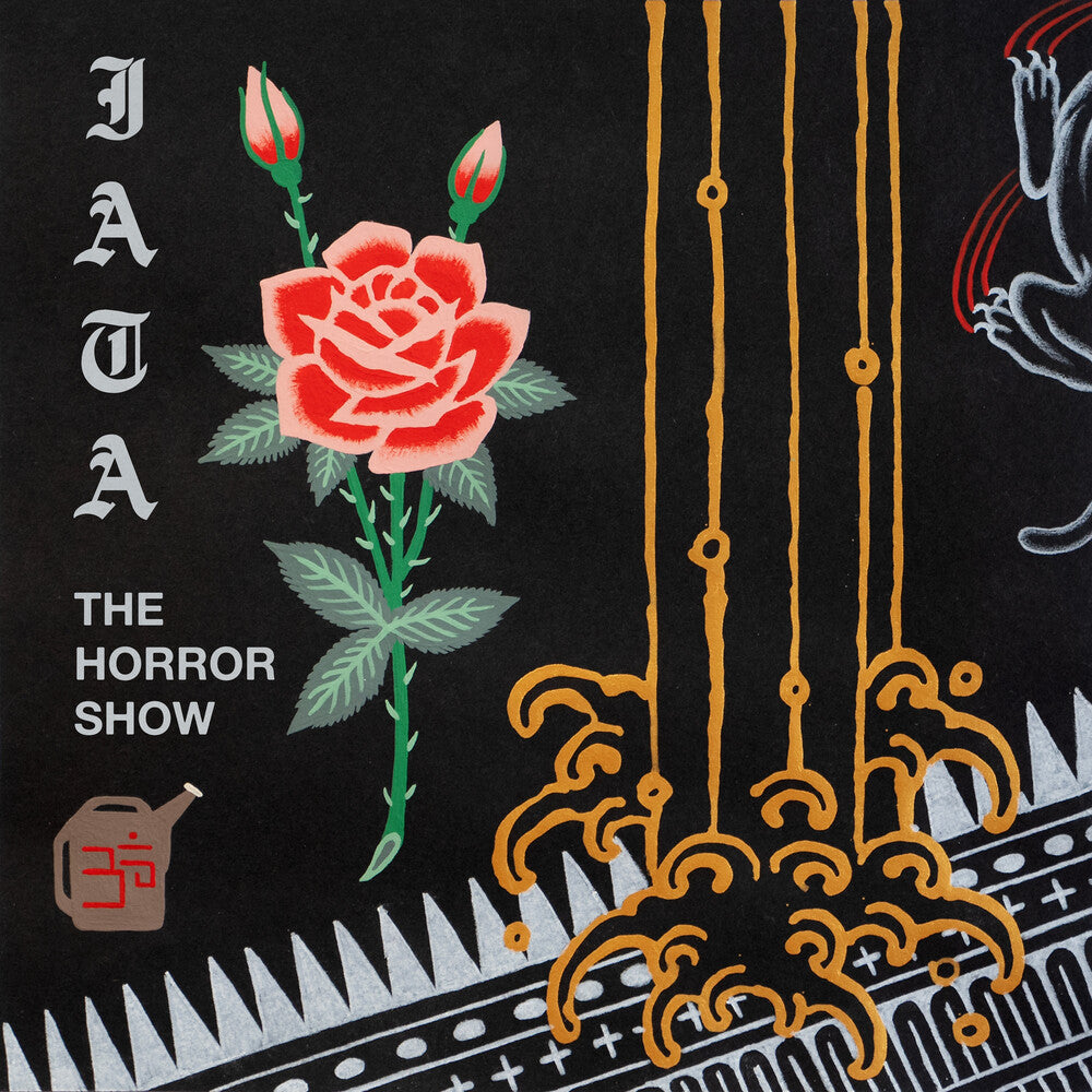 I Am The Avalanche- The Horror Show (Gold Swirl Vinyl) - LP