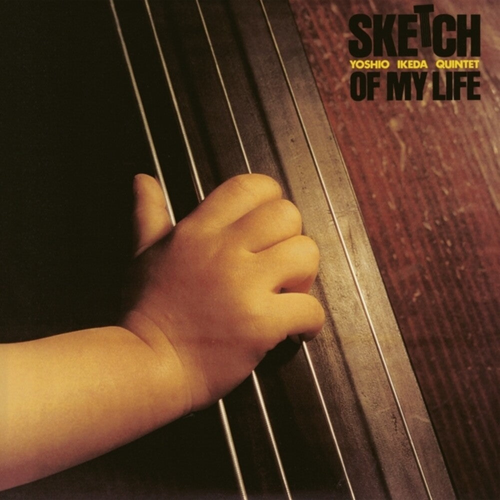 Yoshio Ikeda- Sketch Of My Life - LP