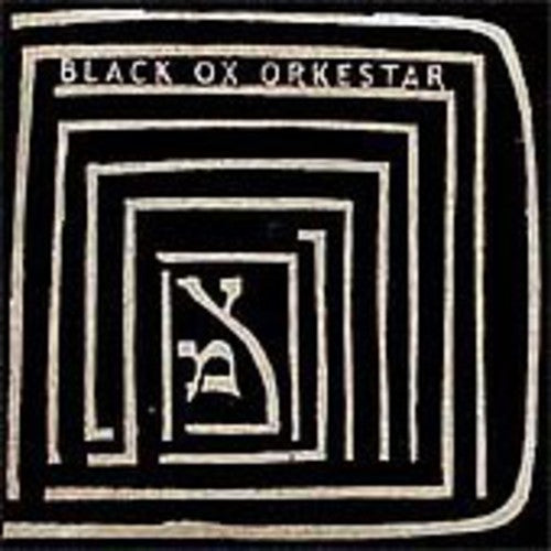 Black OX Orkestar- Ver Tanzt - LP