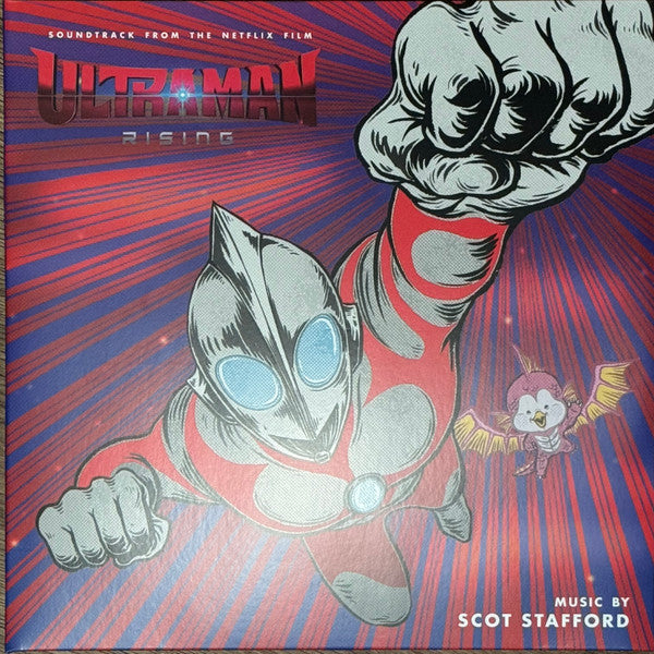 Scot Stafford- Ultraman: Rising (Soundtrack) - LP