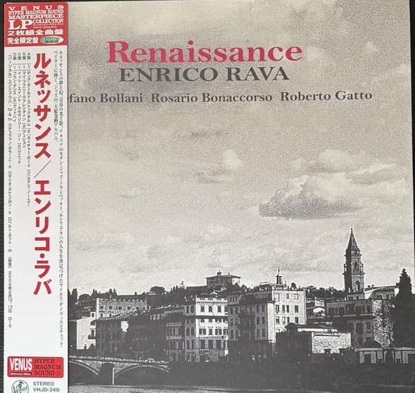 Enrico Rava- Renaissance - LP