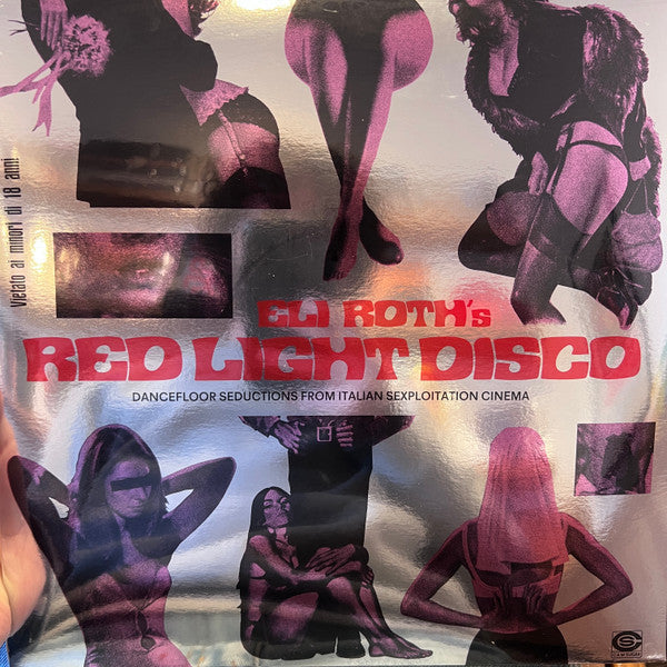 Various Artists- Eli Roth's Red Light Disco (Various Artists) - LP