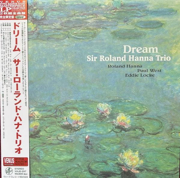 Roland Hanna Trio- Dream (Jpn) - LP