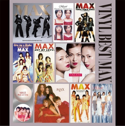 Max- Vinyl Best (Indie Exclusive Vinyl) - LP