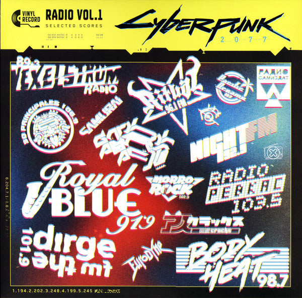 Various Artists- Cyberpunk 2077 Radio 1 (Various Artists) - LP