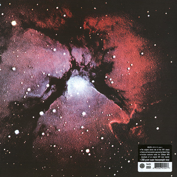 King Crimson- Islands - LP
