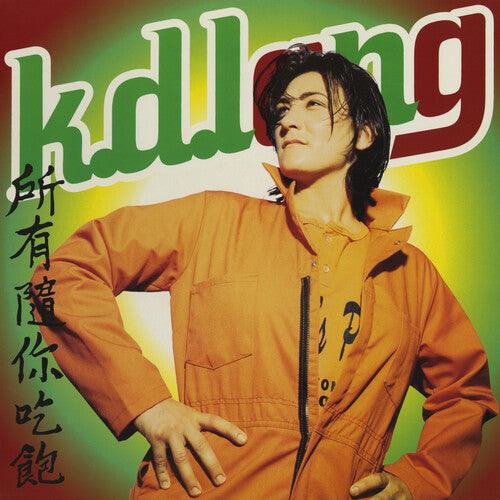 K.D. Lang- All You Can Eat - LP
