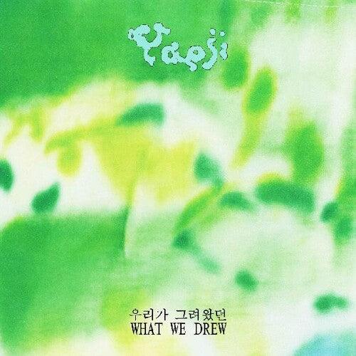 Yaeji- What We Drew - LP
