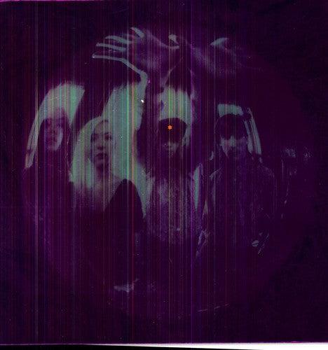 Smashing Pumpkins- Gish - LP