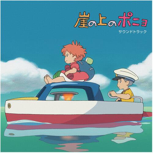 Joe Hisashi- Ponyo on the Cliff by the Sea: Original Soundtrack - LP