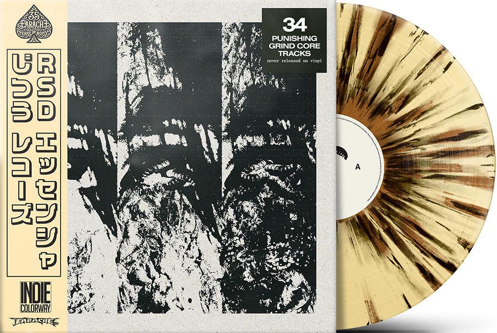 Wormrot- Left To Rot (RSD Essential) - LP