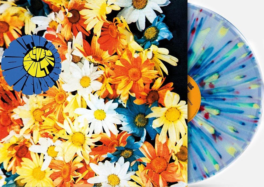 The Chamber Brothers- Now! (RSD Essential) - LP