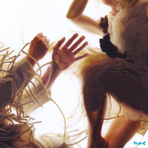 Lump (Laura Marling)- Animal - LP