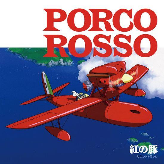 Joe Hisashi- Porco Rosso Soundtrack (Studio Ghibli) - LP