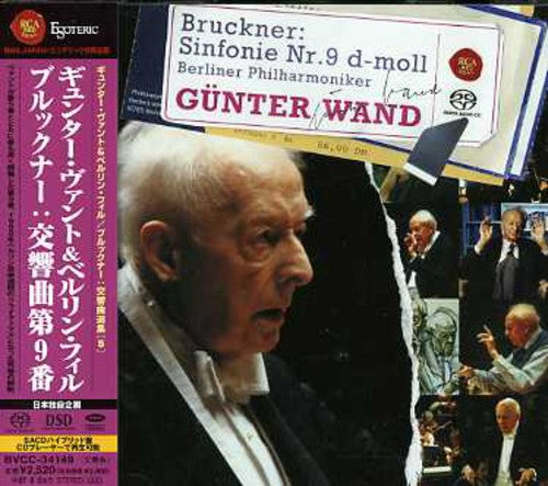 Gunter Wand: Bruckner-Symphony 9  [ CD ]