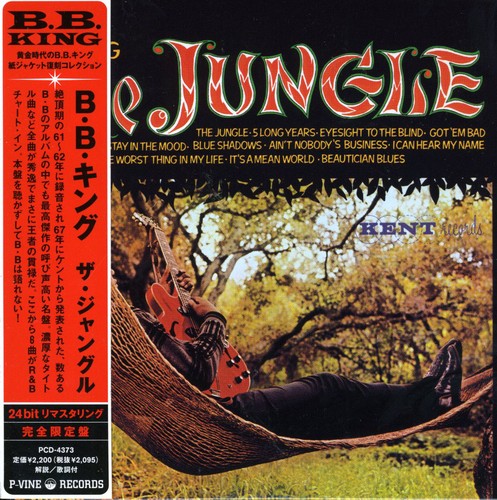 B.B. King: Jungle  [ CD ]