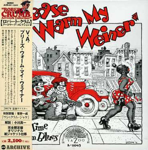 Please Warm My Weiner-Old Time Hok (Mini LP Sleeve: Please Warm My Weiner-Old Time Hok (Mini LP Sleeve)  [ CD ]