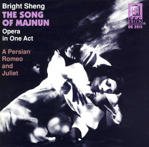 Houston Grand Opera Orchestra: Song of Majnun  [ CD ]