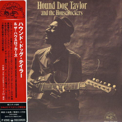 Hound Dog Taylor: & Houserockers  [ CD ]