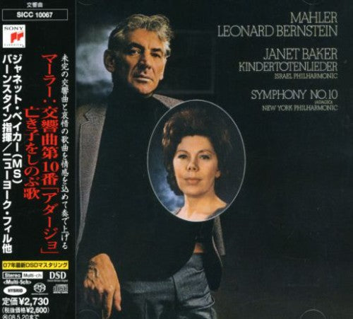 Leonard Bernstein: Mahler: Symphony No.10-Adagio & Kinde  [ CD ]