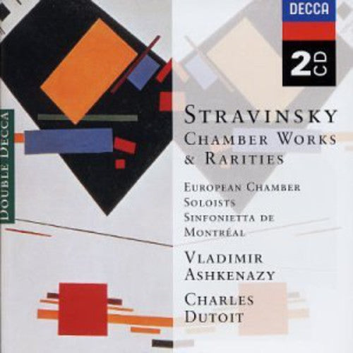 Charles Dutoit: Chamber Works & Rarities  [ CD ]