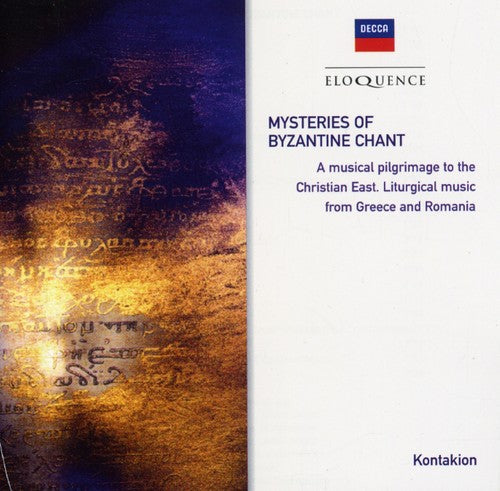 Diaconescu / Kontakion: Mysteries of Byzantine Chant  [ CD ]