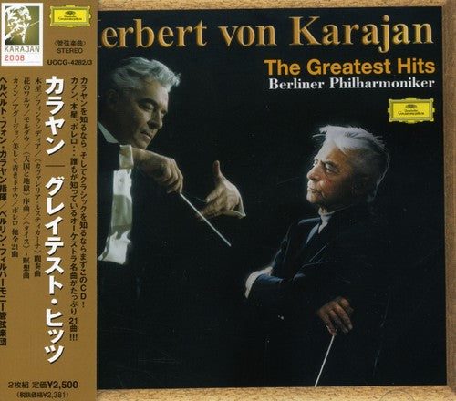 Herbert von Karajan: Greatest Hits  [ CD ]