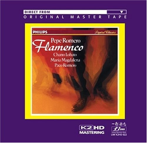 Pepe Romero: Flamenco  [ CD ]