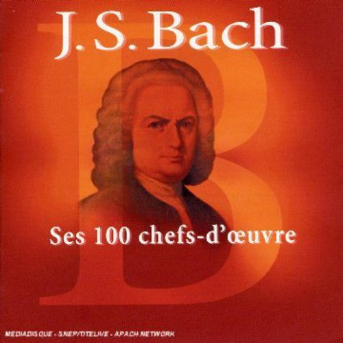 Susan Hammond: Ses 100 Chefs-D'oeuvre  [ CD ]