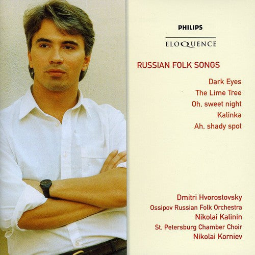 Dmitri Hvorostovsky: Russian Folk Songs  [ CD ]