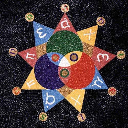 Danielson Famile- Tri-Danielson [Alpha/Omega][Remastered][Dexluxe Gatefold][Reissued] - LP