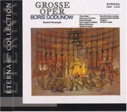 M. Mussorgsky: Boris Godunov (Highlights)  [ CD ]