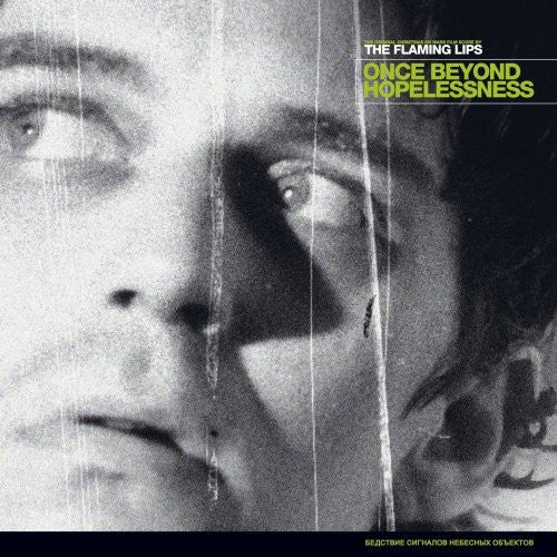 The Flaming Lips: Christmas on Mars [ LP ]