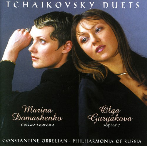 Olga Guryakova: Vocal Duets  [ CD ]