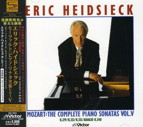 Eric Heidsieck: Mozart: Complete Piano Sonatas 5  [ CD ]