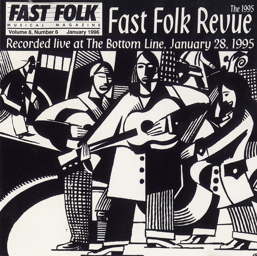 Fast Folk Musical Magazine: Fast Folk Musical Magazine (6) 1995 Fas 8 / Various  [ CD ]