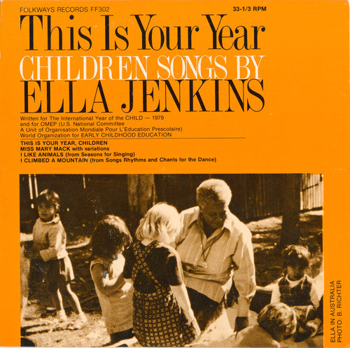 Various Artists: This Is Your Year / Various  [ CD ]