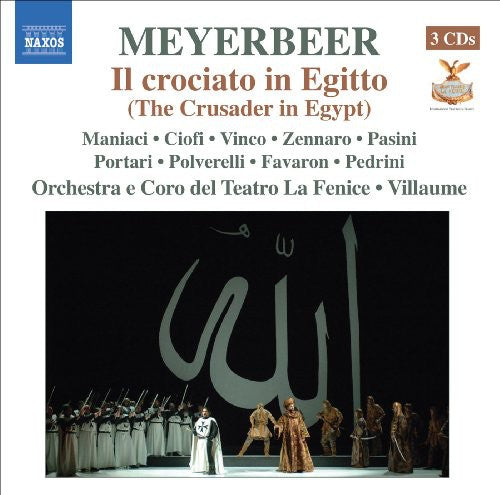 Emmanuel Villaume: Crusader in Egypt  [ CD ]