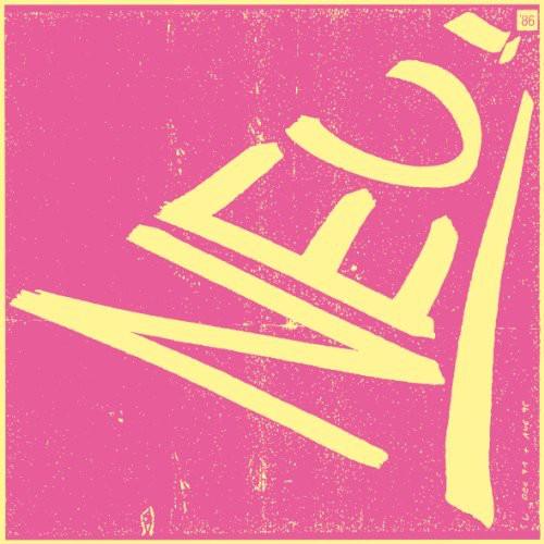 Neu!- Neu 86 - LP