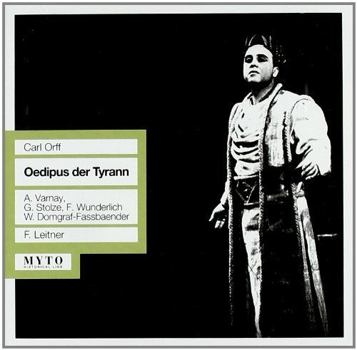 Gerhard Stolze: Oedipus Der Tyrann / Ein Trauerspiel Des Sophokles  [ CD ]