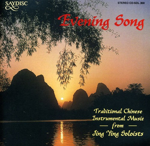 Various Artists: Evening Song  [ CD ]