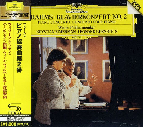 Krystian Zimerman: Brahms: Piano Concerto No.2  [ CD ]